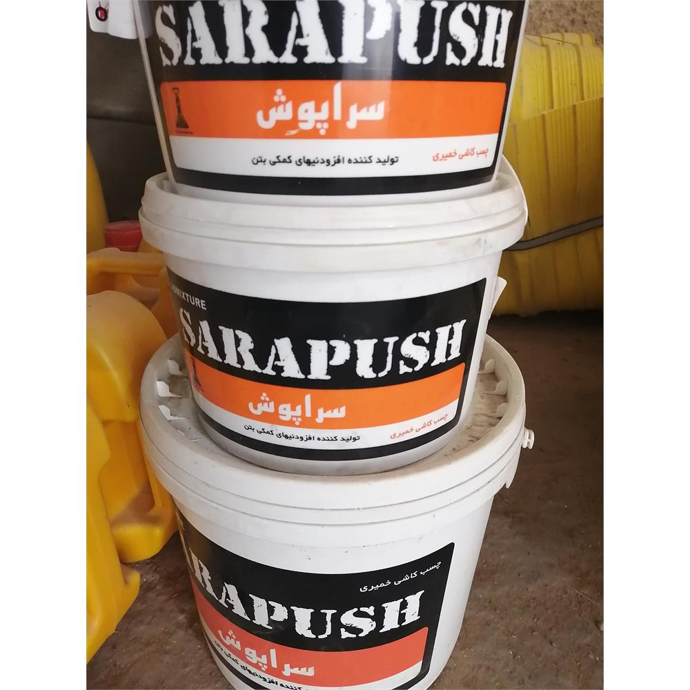 چسب کاشی خمیری