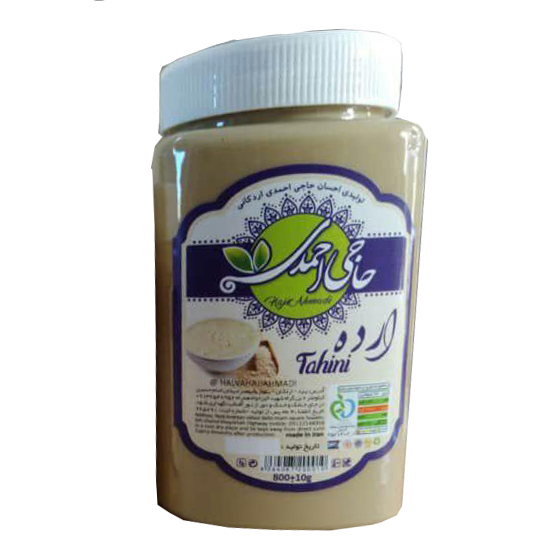 ارده حاجی احمدی
