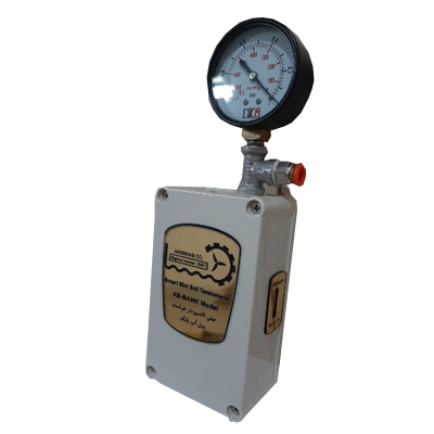 Smart Mini Soil Tensiometer or monitoring soil suction 